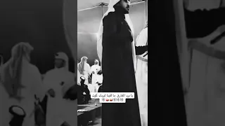 يابرد المفارق   حليمه فرحان   دندنها