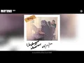 Rotimi - No (Acoustic) (Audio)