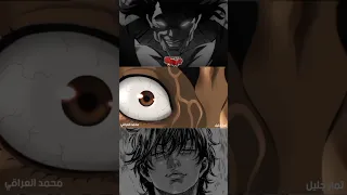 لحظة ظهور جد باكي وذهول الجميع من آل هانما Baki Bakihanma Yujiro Anime YujiroHanma Netflix 