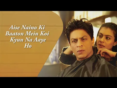 Download MP3 Tere Naina - My Name is Khan | Shahrukh Khan | Kajol