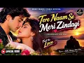 Ab Tere Dil Mein Hum Aa Gaye | Aarzoo | Kumar Sanu, Alka Yagnik | Akshay Kumar, Madhuri Dixit
