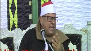 الختام الرهيب جدااا الشيخ يونس الدسوقي من ليلة تكريم حرم الحاج مسعد عكاشة قرية عكاشة حوش عيسي 