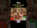 Download Lagu शकुनी भी हस्तिनापुर #mahabharat #karna #arjun #krishna #shortsfeed #ytshorts #viralshorts