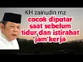 Download Lagu Cocok Diputar saat Santai Diwaktu Istirahat Kerja | KH Zainudin MZ