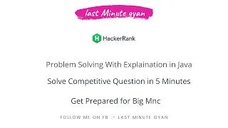 Hacker Rank - Compare two Linked List Explained