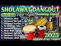 Download Lagu SHOLAWAT DANGDUT KOPLO TERBARU 2025 | Astagfirullah | SHOLAWAT NABI PEMBUKA PINTU REZEKI 2025
