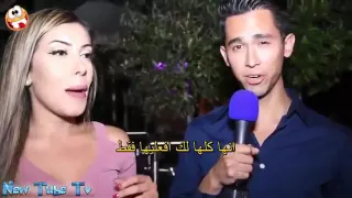 41 هل مارست الجنس مع الفتيات من قبل شاهد ردة فعل البنات مع هذا السؤال 