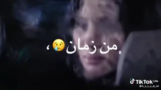 مهرجان مفكرتيش ترني    حمو طيخا        دندنها
