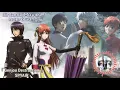 Gintama Movie 2 Insert Song『Genjou Destruction』by SPYAIR ~ FULL version