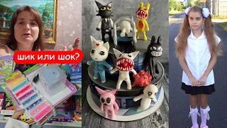 VLOG Покупаем призы на беспроиграшную лотерею в школу. ШОК торт