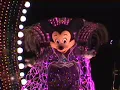 Disney's FANTILLUSION! -Mickey's Magical Garden- TDL No,1-2