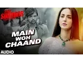 Download Lagu Main Woh Chaand FULL AUDIO Song | TERAA SURROOR | Himesh Reshammiya, Farah Karimaee | T-Series