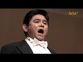 희망의 나라로 - 테너 강무림(Moolim Kang)