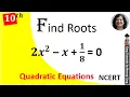 Factorise 2x -x 0 2x -x 0 Solution