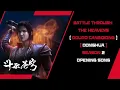 Battle Through the Heavens (Donghua) S2 Opening Song (Fight! (斗!)-Audio Monster,Wandering Frog Frog)
