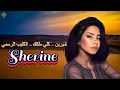 Download Lagu Sherine - Kolly Melkak 💖 شيرين كلي ملكك الكليب الرس