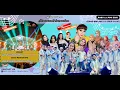 KONSER MARDATILA GROUP (MALAM) | WEDDING HERAWAN \u0026 LENI MARLINA | RABU,11 JUNI 2025 | TANAH SEREAL