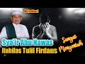 Lagu Syair Do'a  Abu Nawas Sangat Merdu ✓ Ilahilas Tulil Firdaus | Lirik Dan Terjemahan