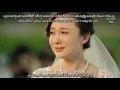 Download Lagu Chopstick Brothers (筷子兄弟)  - Father (父亲) លោកពុក  | Khmer/Eng/Pinyin sub