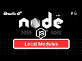 Local Modules in Node JS Telugu
