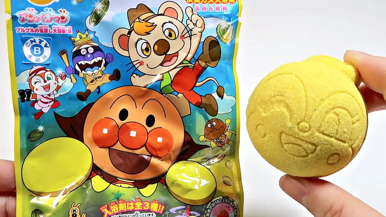 Anpanman Face Shaped Bath Ball | ASMR Bath Toys for Kids