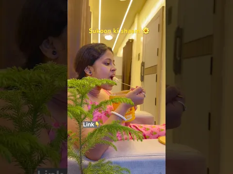 Sukoon ki shaam 🌼