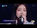 SHAN YICHUN  __ RAINY DAY_ LIVE  PERFOMANCE     #单依纯​ #下雨天​ #天赐的声音2​ 