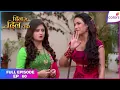 Dil se dil tak | Full Episode Ep. 60 | Teni's search for her mystery boyfriend | Colors TV
