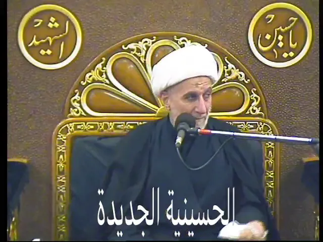 ⁣الشيخ علي سليمان العميري- ليلة ٢٠ صفر ١٤٤٠- الحسينية الجديدة - دولة الكويت