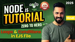Node JS Tutorial in Hindi Loops and Conditions in EJS Template Files