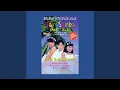 Download Lagu Oom Bop