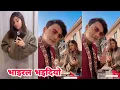 Download Lagu Paul Shah and Pooja Sharma New Song | Kina Sanka Garchhau Mero | Latest News | 2022