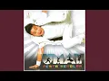 Download Lagu Dekat, Dekatlah Denganku