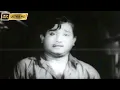 Download Lagu யார் அந்த நிலவு பாடல் | Yaarantha Nilavu Song | T. M. Soundararajan | Sivaji Ganesan | Santhi .