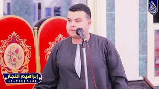 انتفاضه الشيخ محمد نصر سفينه بسبب المبالغة في أسعار الزواج 