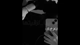 اف يش هنان ه مچبوب ه الگهو ه بحذائ ي Jesus 