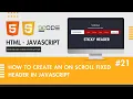 How to Create an On Scroll Fixed Header in JavaScript