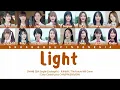 Lagu SNH48 Undergirls 2020 - LIGHT / 未来会来 | Color Coded Lyrics CHN/PIN/ENG/IDN