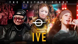 The Kulture Study: IVE 'Looks Can Kill' MV
