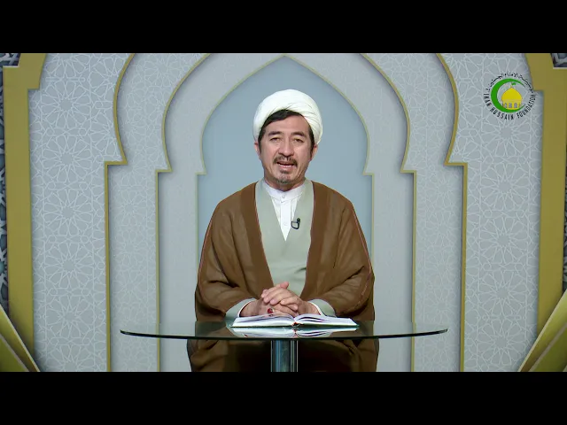 ⁣168   فصل ششم مسافت - استاد: حجة الاسلام والمسلمین دکتر مظفری