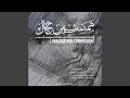 Download Lagu Wind-blown Hair