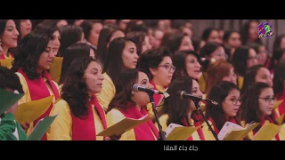ترنيمة جاء الملاك   حفل قبل الميلاد   فريق قلب داود دندنها