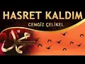 Lagu İlahi - \