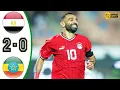 Download Lagu Egypt vs Ethiopia 2-0 Highlights \u0026 All Goals 2025 HD