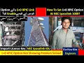 How to import License key for 1 0 Xpic link NEC Ipasolink NEC Microwave Link