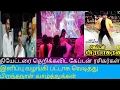 Download Lagu கேப்டன் பிரபாகரன் தியேட்டரை தெறிக்கவிட்ட ரசிகர்கள்🔥🔥#dmdkitwing#dmdkparty#vijayaprabhakaran#vijay 