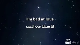                      مترجمة عربي دندنها