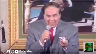 Bouzoubaa Leghzal Fatma الحاج محمد بووزوبع الغزال فاطمة 