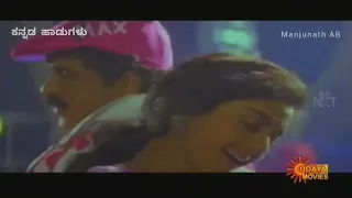 yavvo yako maige rasika kannada movie hq video song hamsalekha musical