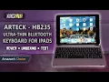 Arteck - Ultra-Thin Bluetooth Keyboard With Protective Case Perfect For Apple iPad REVIEW
